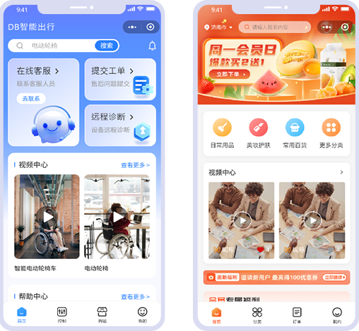 视频管理
